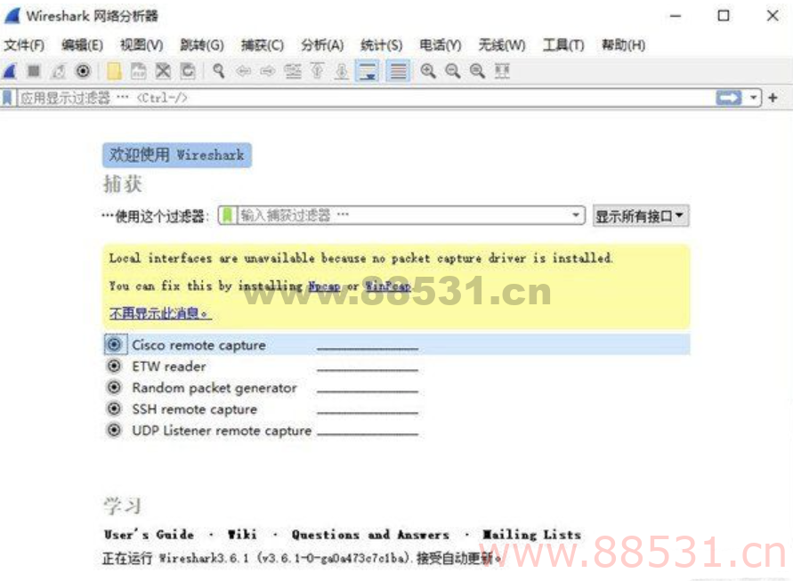 网络嗅探抓包工具Wireshark v4.0.6