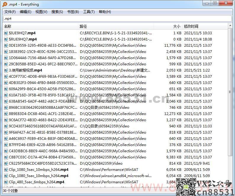 Everything 本地搜索神器v.41