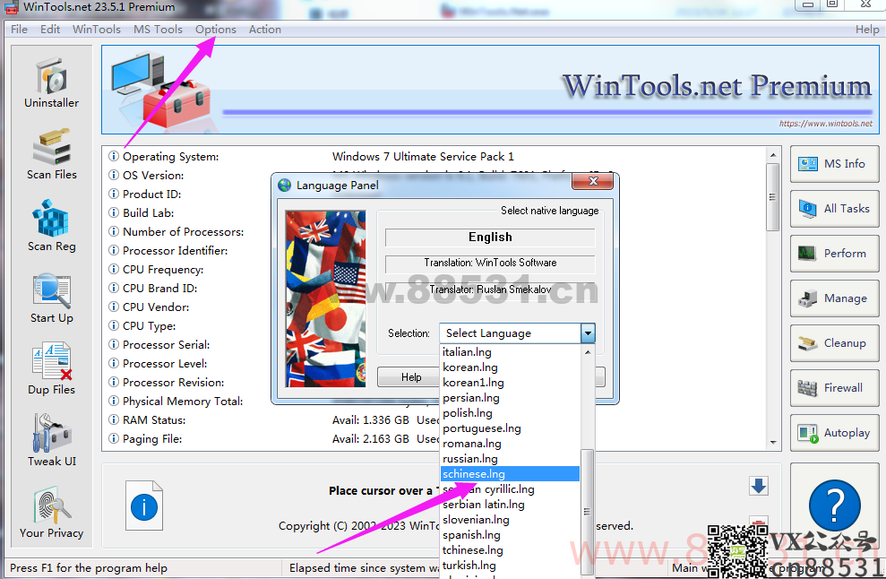 国外实用的工具 WinTools.Net V23.5.1