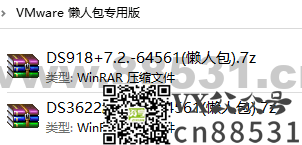 VMware&#038;ESXI虚拟机黑群晖7.2 正式版 (懒人包)