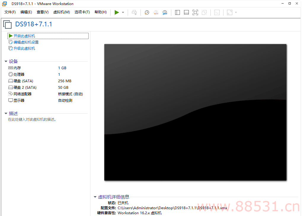 VMware&#038;ESXI虚拟机黑群晖7.2 正式版 (懒人包)