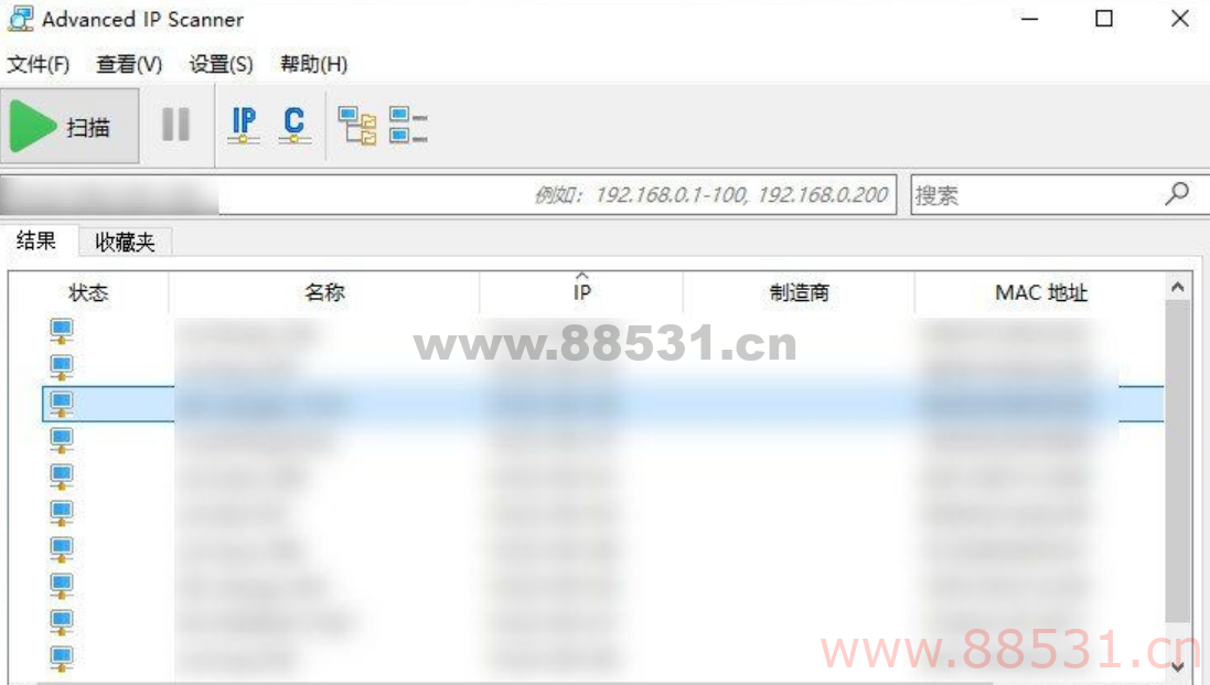 内网IP地址扫描工具Advanced IP Scanner 2.5.4594.1
