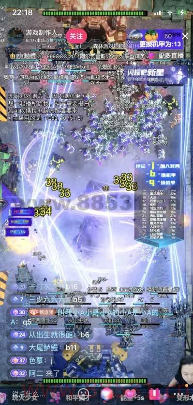抖音塔防直播项目，可虚拟人直播 抖音报白 实时互动直播【软件+教程】