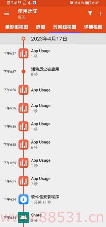 细思极恐，App Usage v5.57 监控手机！它强大到让人害怕！