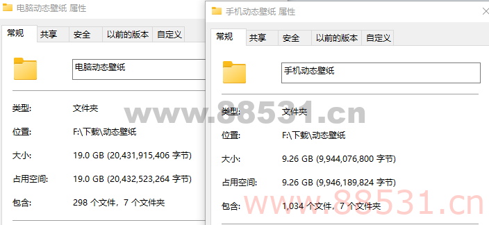 9.26G手机动态壁纸+19G电脑动态壁纸资源分享