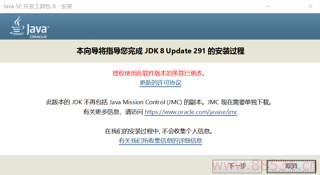腾飞WebOS-介绍一款功能强大的网盘聚合软件