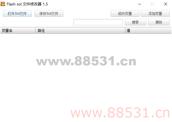 Flash sol文件修改器 v1.5