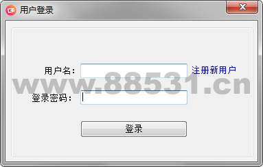 抖音推流码获取工具V1.1