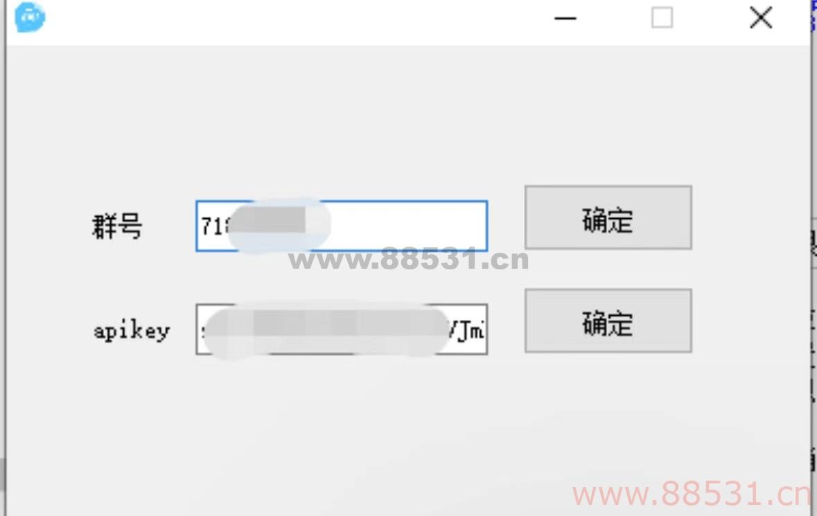 qq机器人-小栗子对接chatgpt3.5