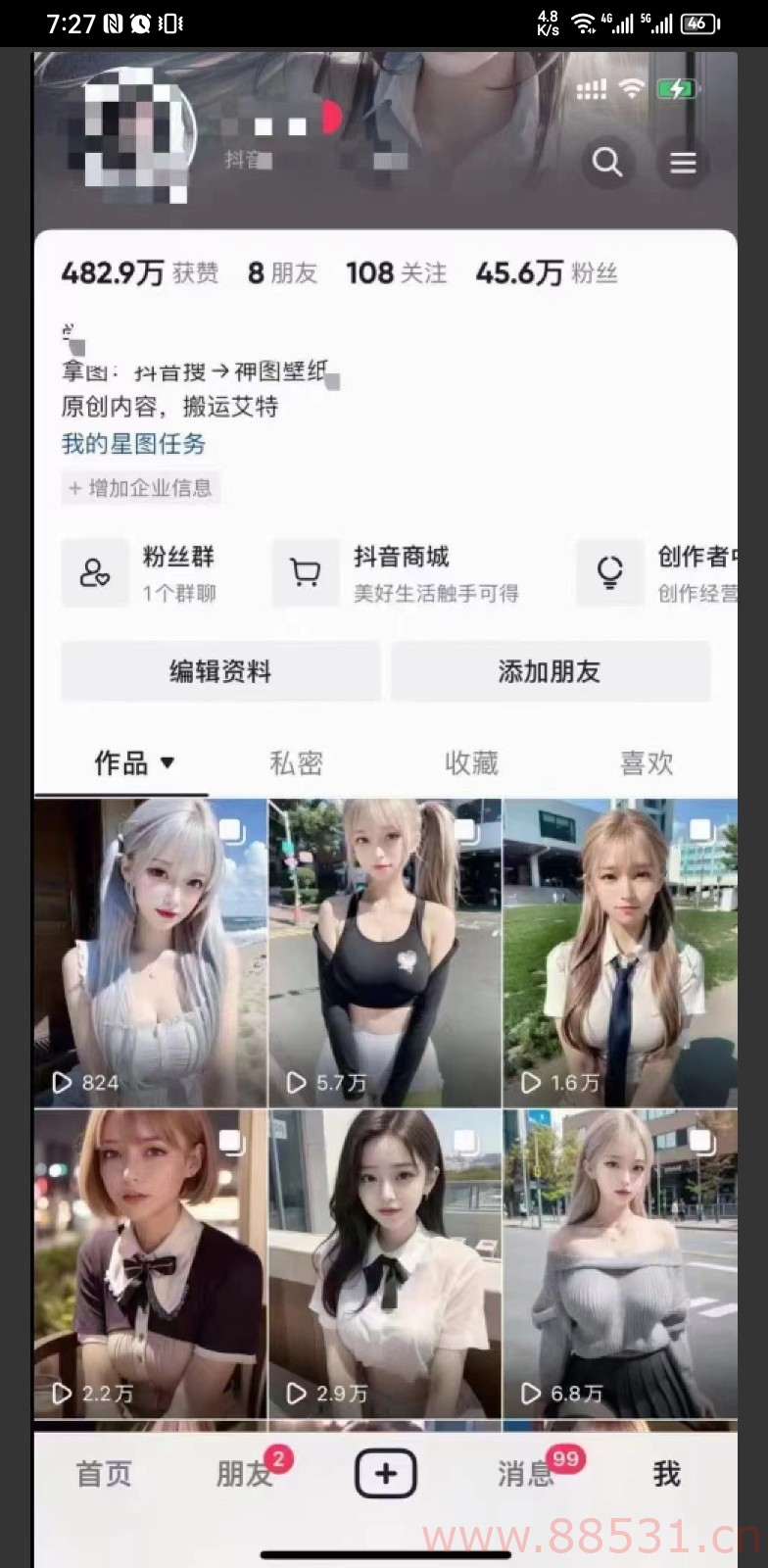 2023 最新 AI 绘画 Stable Diffusion,原创不用愁日赚 1000+【软件 + 教程】 2023最新AI绘画Stable Diffusion,原创不用愁日赚1000+【软件+教程】