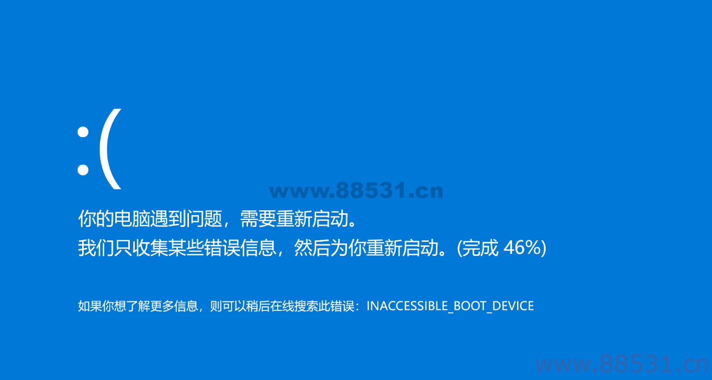 摸鱼屏保2.0.exe软件逼真效果