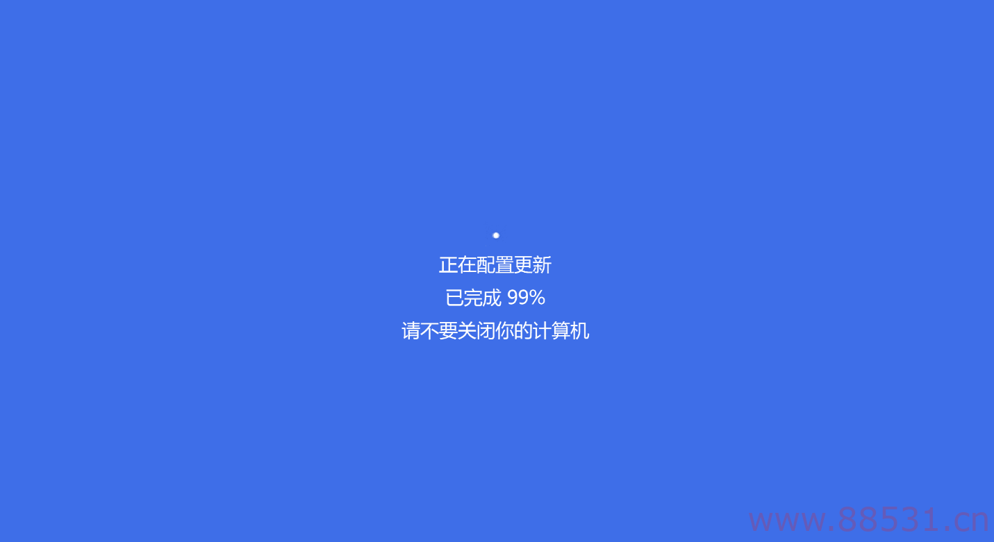 摸鱼屏保2.0.exe软件逼真效果