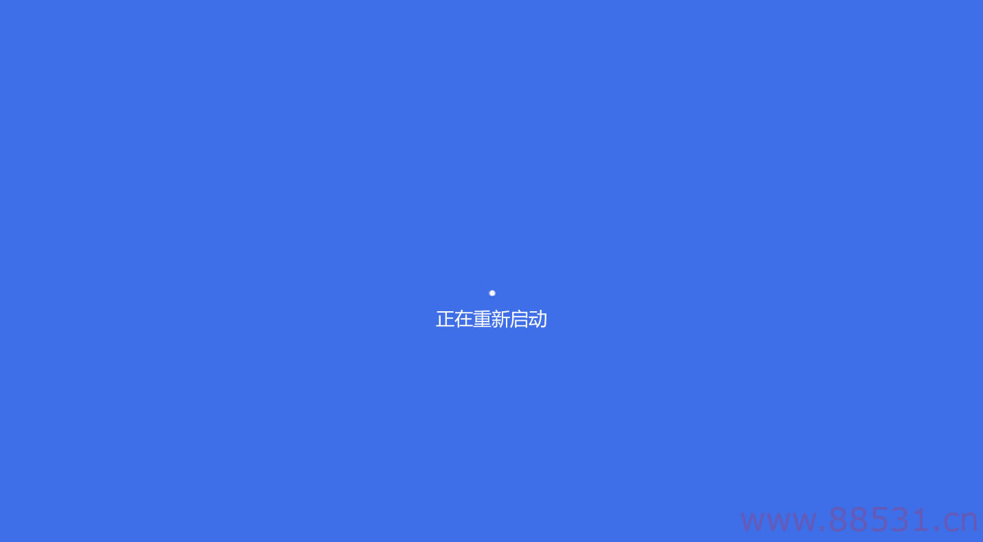 摸鱼屏保2.0.exe软件逼真效果