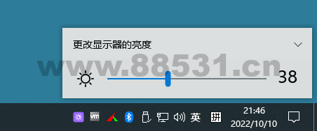 PC旧电脑显示亮度调节软件