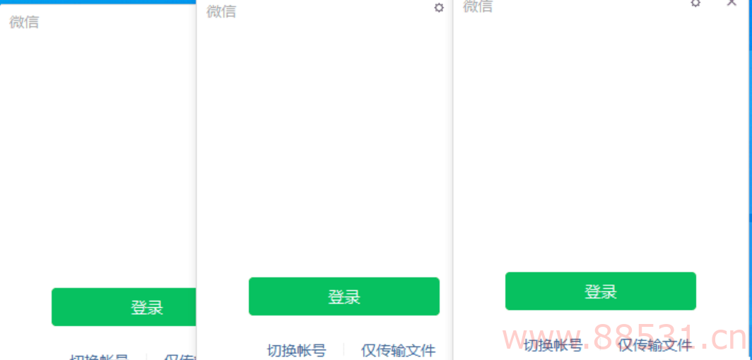 微信Windows版 v3.9.0.28 多开&#038;消息防撤回正式版绿色版（2.8更新）