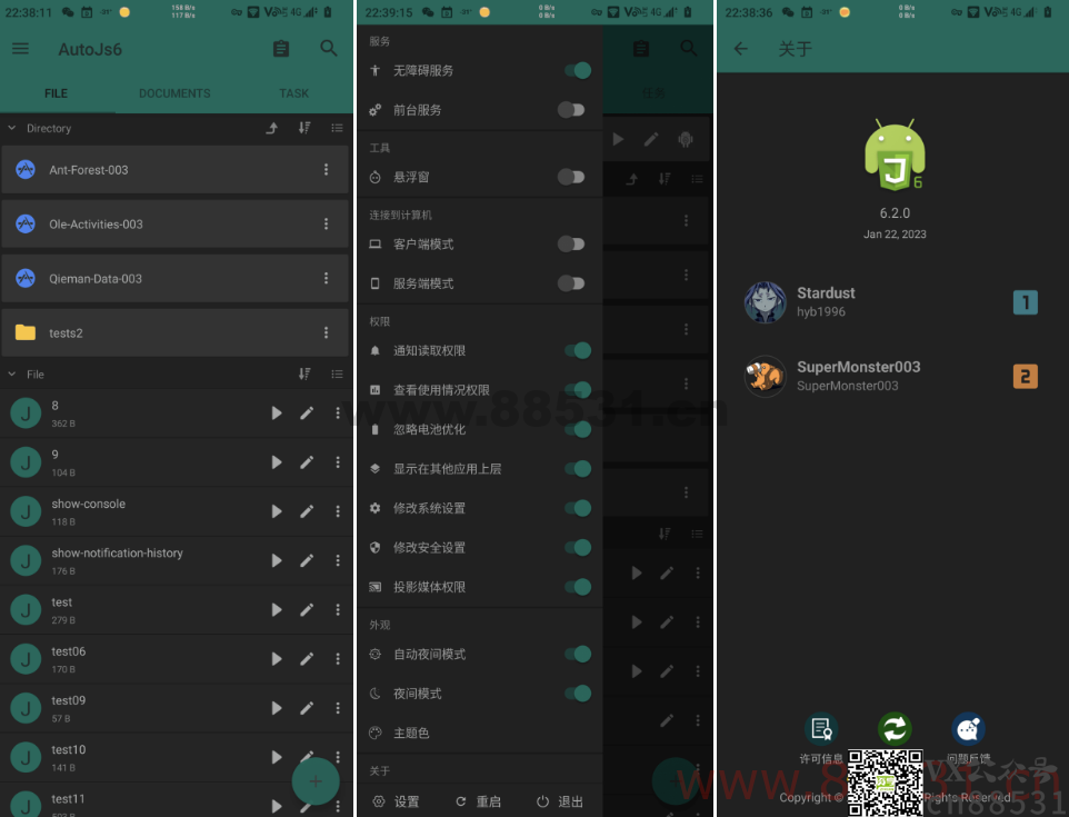 AutoJs6 &#8211; v6.2.0 &#8211; 安卓 JavaScript 自动化工具 (Auto.js 二次开发)