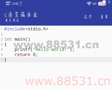 c语言编译器1.2非常精简的手机编程APP