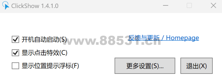 ClickShow鼠标点击特效1.4.1.0