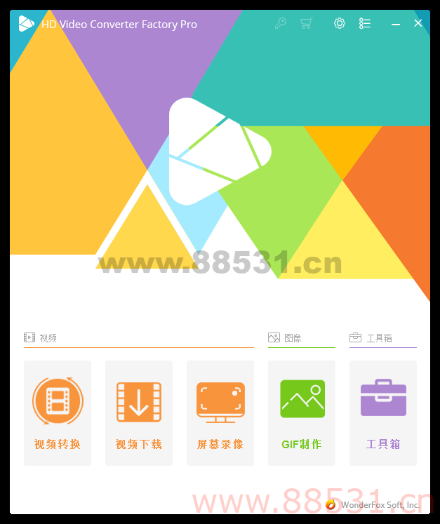 HD国外堪称转换速度最快视频格式v26.0