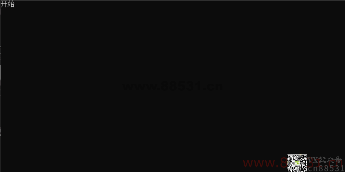 防止别人偷看电脑，一动鼠标就锁屏V0.0.1