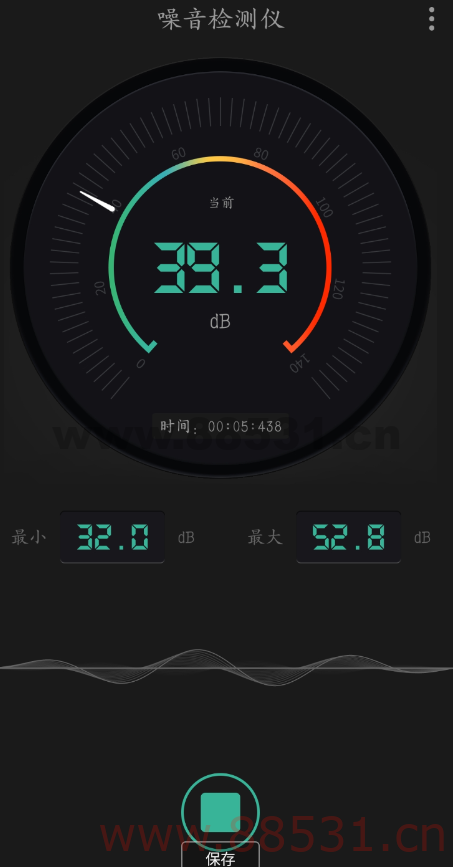 噪音检测仪2.4