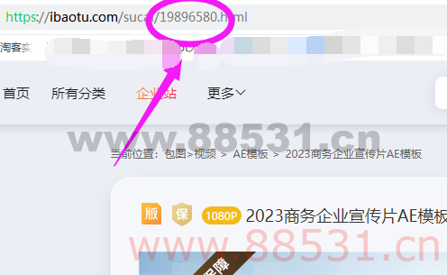 吾爱破解新作品 素材助手便携版