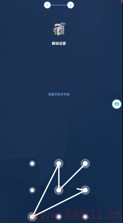 应用锁v5.3使用密码保护您的应用程序