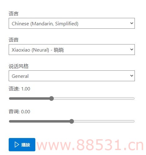自媒体通用的AI配音合成利器
