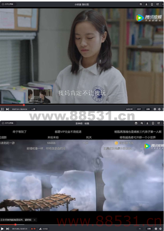 pc版腾讯视频4k画质，免广告特权，让你追剧不再烦恼