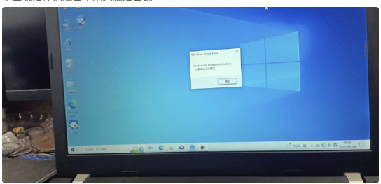 使用U盘一键安装电脑win10系统教程