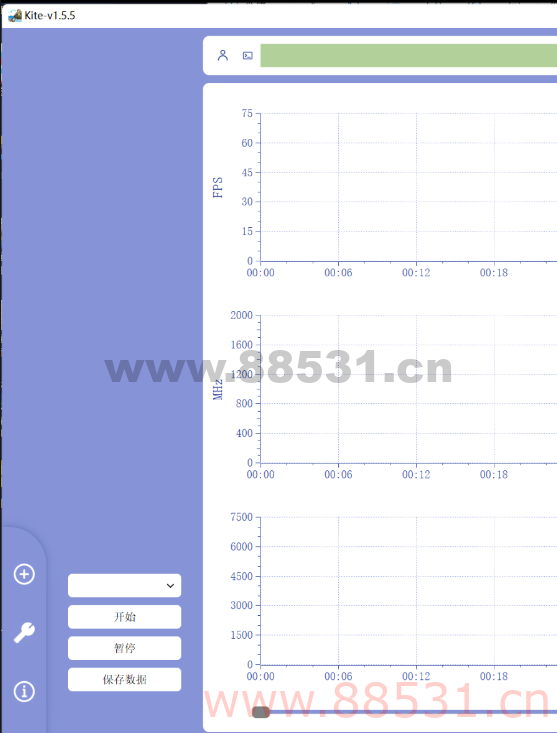 手机游戏性能测评工具1.5