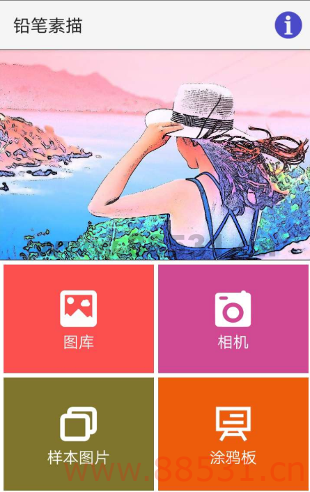 铅笔素描变身艺术家创作照片铅笔素描。