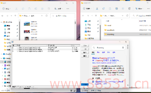 电脑C盘垃圾辅助清理小工具