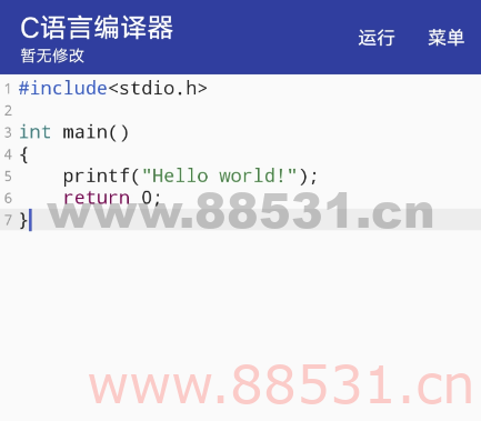 C语言编译器是一款精简但是功能完善的APP