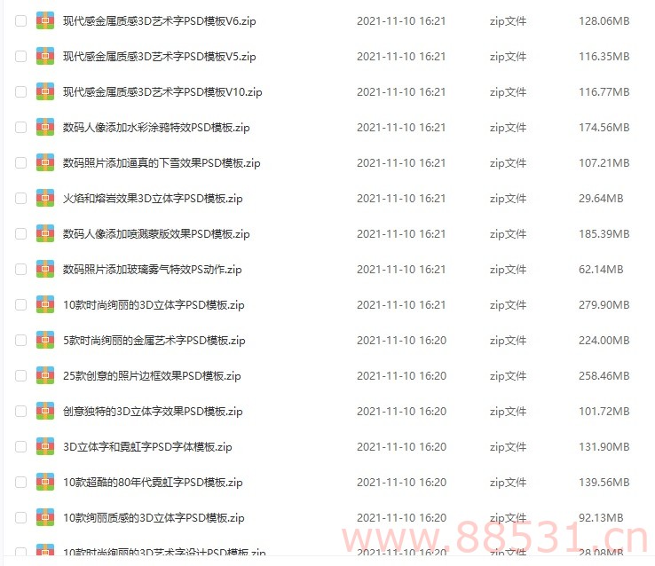 分享【 PS素材资料包： 300套字体特效】 喜欢PS的朋友自取！