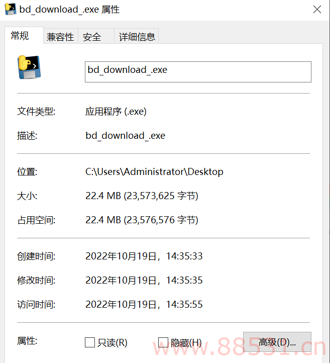 文库下载又不能用了?别急,还有一堆办法! 文库下载又不能用了?别急,还有一堆办法!