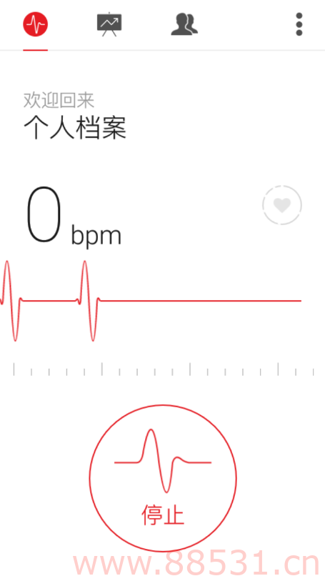 心电图仪测试工具 是一款衡量心率的应用