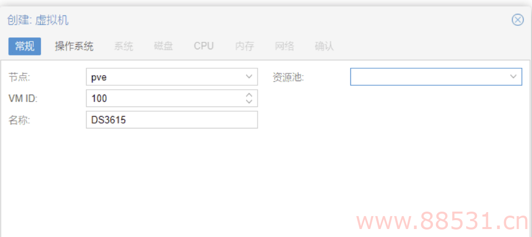 PVE7.1虚拟机安装黑群晖教程
