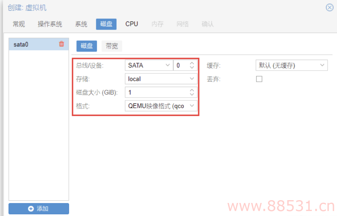 PVE7.1虚拟机安装黑群晖教程