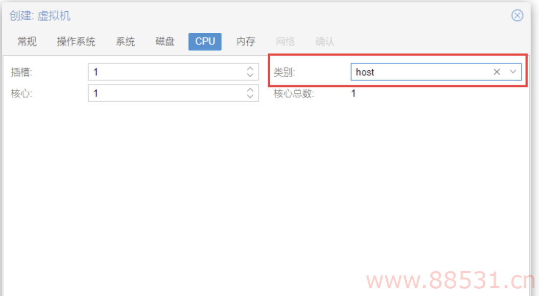 PVE7.1虚拟机安装黑群晖教程