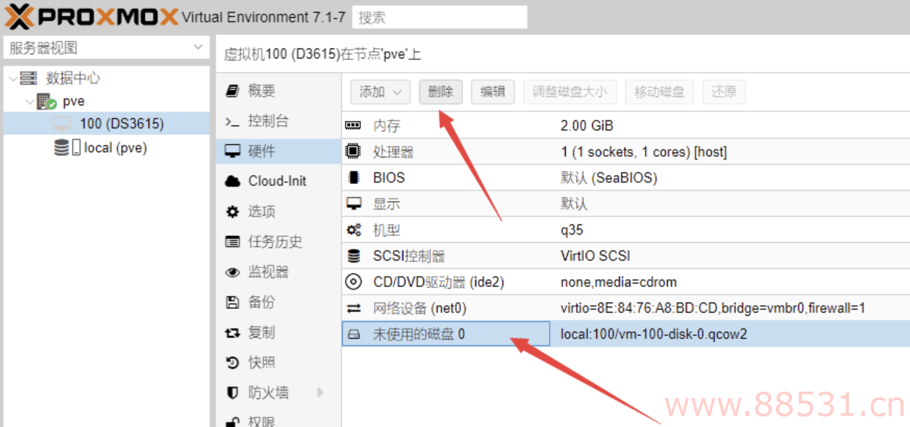 PVE7.1虚拟机安装黑群晖教程