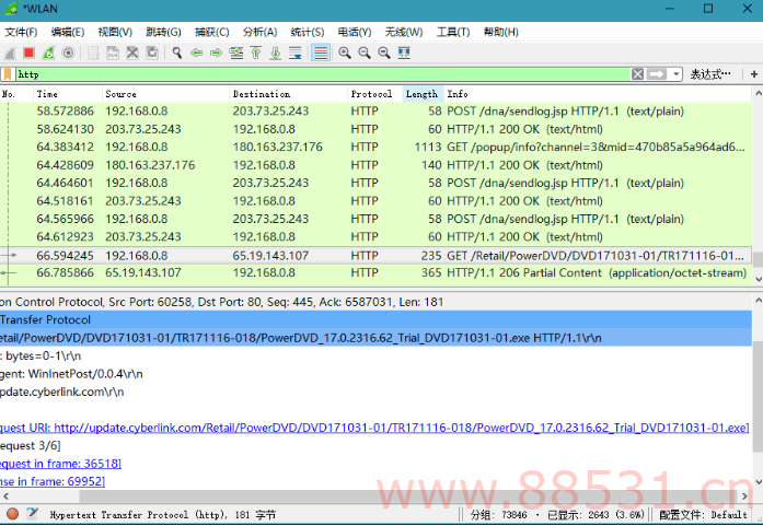网络抓包工具Wireshark v3.6.8