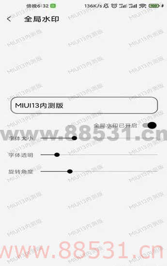 屏幕工具箱 V1.9.7(防烧屏、全局水印、防误触) 屏幕工具箱V1.9.7(防烧屏、全局水印、防误触)