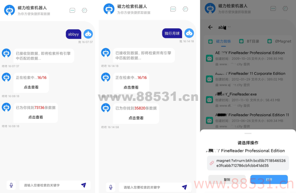 磁力检索机器人 --Magnet-Robot--v1.0.3 磁力检索机器人–Magnet-Robot–v1.0.3