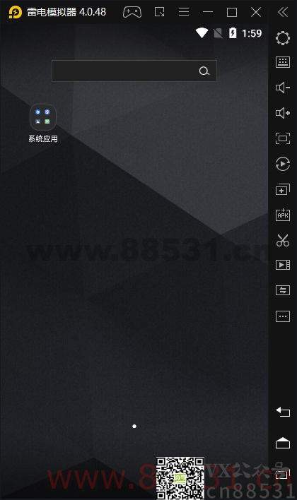雷电模拟器 v5.0.28 / 3.122 去广告绿色纯净版 雷电模拟器v5.0.28 / 3.122 去广告绿色纯净版