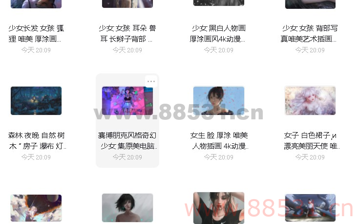 分享给大家一份 我觉得好看的动漫壁纸 真的很爱