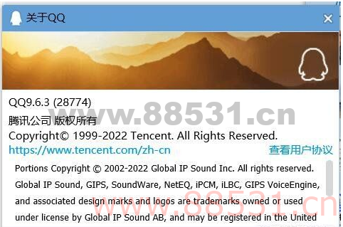 QQ Windows 版 9.6.3 防撤回 QQ Windows版 9.6.3防撤回
