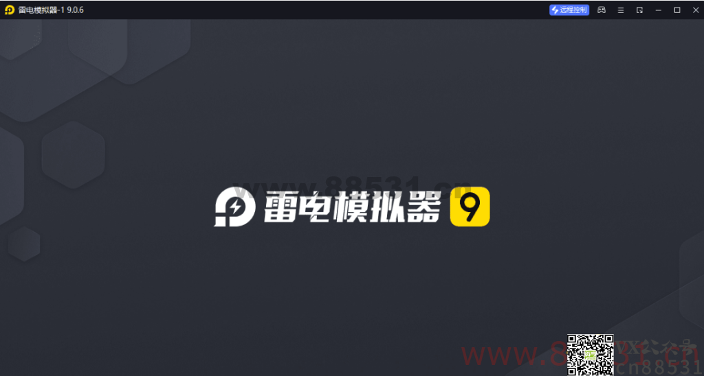 雷电模拟器 9 v9.0.6 绿色去广告版 雷电模拟器9 v9.0.6 绿色去广告版