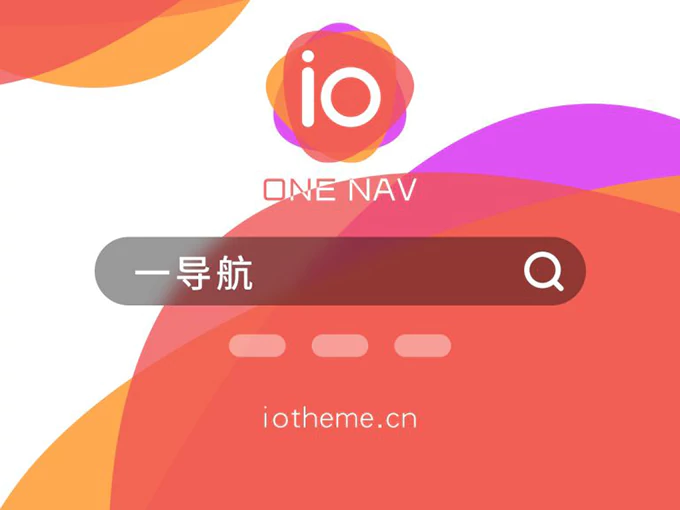 OneNav v4.0510 官方原版 WordPress 导航主题下载
