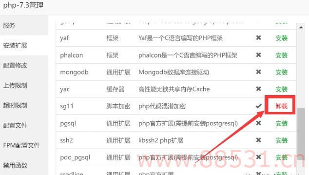 TG 云支付公益版全网首发—无后门去授权 TG云支付公益版全网首发—无后门去授权